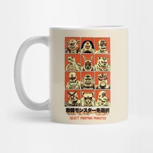 SELECT FIGHTING MONSTER Mug